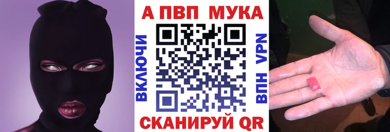 Сколько стоит Новосибирск КОКАИН А ПВП ГАШИШ