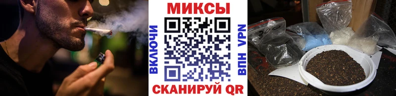 БУТИРАТ жидкий экстази  где найти наркотики  Новосибирск 