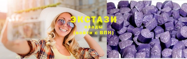 марихуана Абдулино