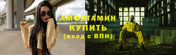 марихуана Абдулино