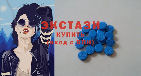 ПСИЛОЦИБИНОВЫЕ ГРИБЫ Липки