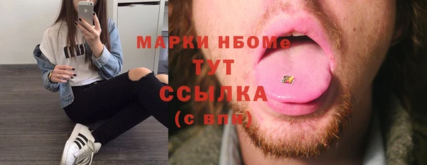 COCAINE Алзамай