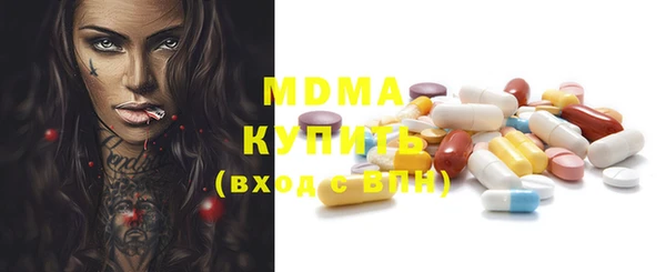 ПСИЛОЦИБИНОВЫЕ ГРИБЫ Липки