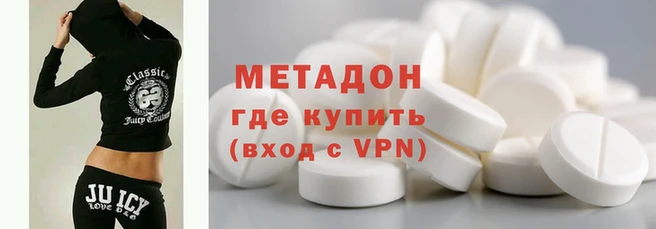 2c-b Лиски