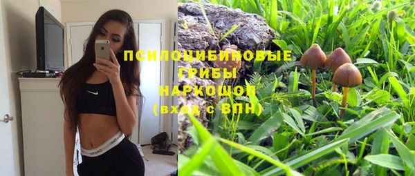 COCAINE Алзамай