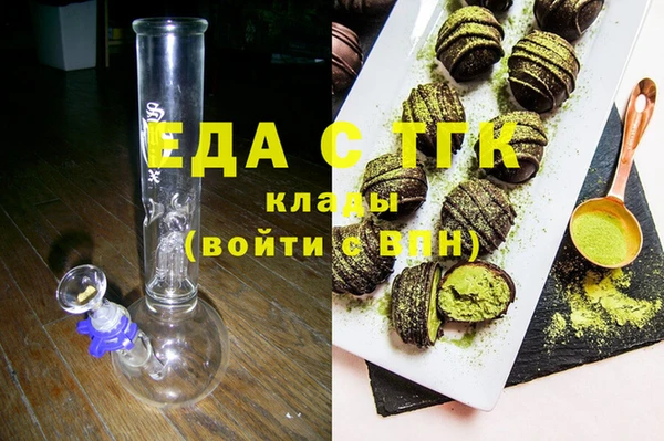 MDMA Алексеевка