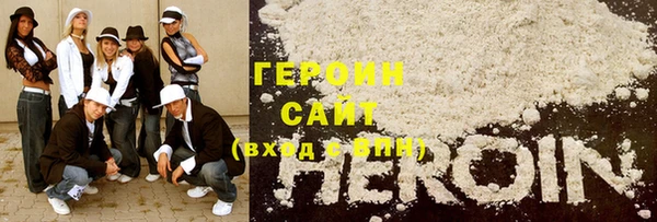 амфетамин Лихославль
