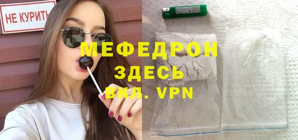 2c-b Лиски