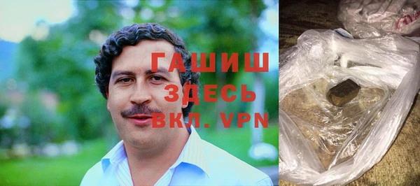 spice Алексин