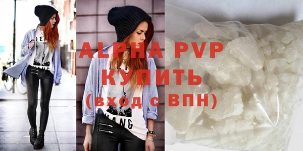 марихуана Абдулино
