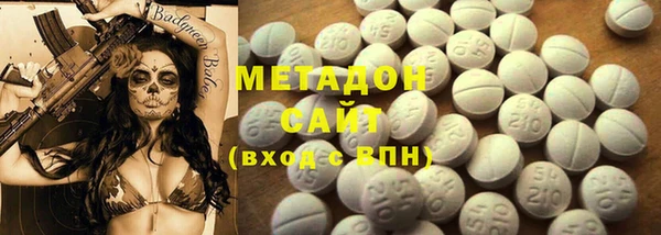 MDMA Алексеевка