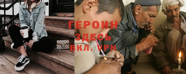 spice Алексин