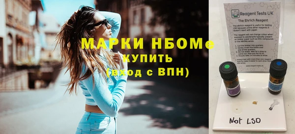 героин Абинск