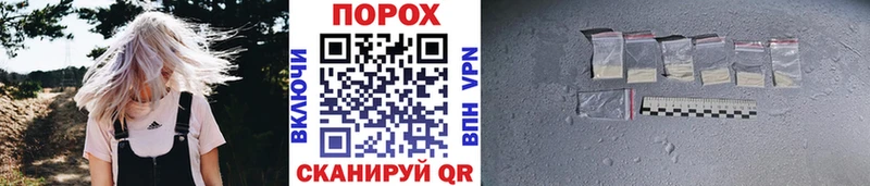 Первитин Декстрометамфетамин 99.9% мориарти официальный сайт Новосибирск